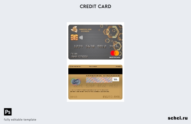 цифровая загрузка шаблона Mastercard коммерческого банка Эфиопии